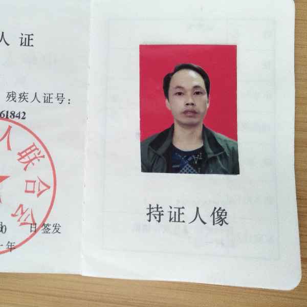 贵州35岁单身帅哥真诚找对象-辽宁相亲网