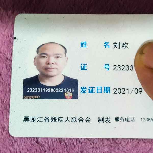 黑龙江34岁单身帅哥真诚找对象-辽宁相亲网